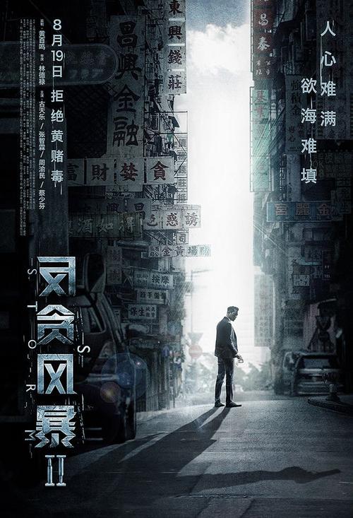 乌克兰护照怎么买高仿