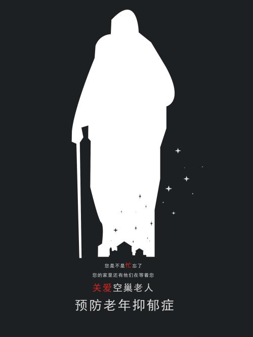 文凭的识别方法