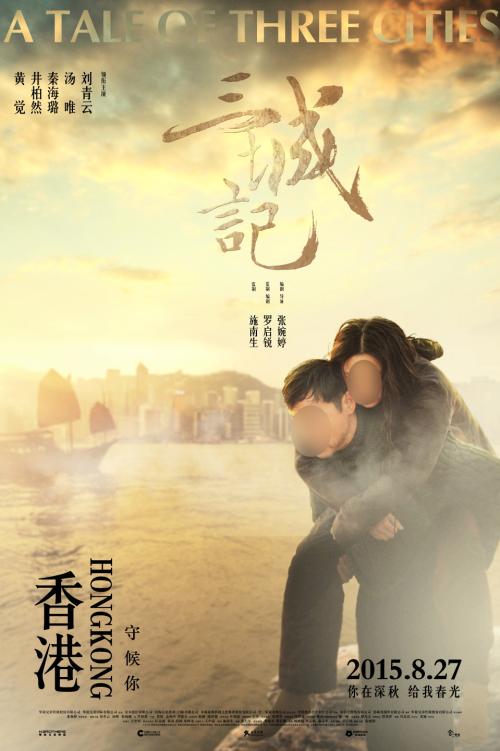 新加坡学历认证需要哪些资料？